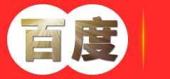 上海常功机电科技有限公司-专业机电解决方案提供商